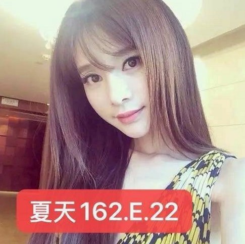胸圍C罩杯！年齡20歲！凱莉來自林園按摩外送，瑜伽老師，身高165cm，體重54kg，下面水很多 很粉嫩 毛少